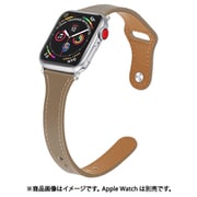 IQ-AWTHL40-MO [Apple Watch レザーナローバンド 40/38mm モカ]