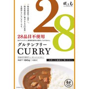 28品目不使用 ヴィーガンレトルトカレー 180g [レトルトカレー]