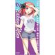 五等分の花嫁∬ フルカラータオル 中野 二乃 [キャラクターグッズ]