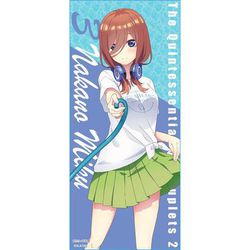 ヨドバシ.com - ムービック movic 五等分の花嫁∬ フルカラー