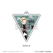 映画 ギヴン アクリルキーホルダー PlayP プレイピーシリーズ D 梶 秋彦 [キャラクターグッズ]