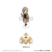 映画 ギヴン アクリルスタンド PlayP プレイピーシリーズ C 中山 春樹 [キャラクターグッズ]