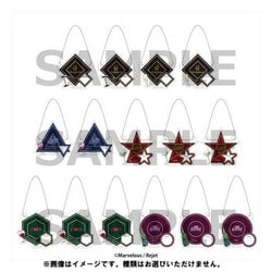 ファビュラスナイト ボトルキープ アクリルキーホルダー 1個 [コレクショントイ]