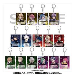 ファビュラスナイト 看板風 アクリルキーホルダー 1個 [コレクショントイ]