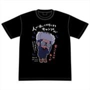 ゆるキャン△ SEASON2 Black千明 Tシャツ L [キャラクターグッズ]