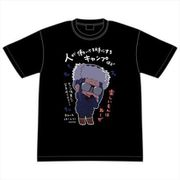 ゆるキャン△ SEASON2 Black千明 Tシャツ XL [キャラクターグッズ]
