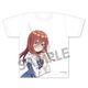 五等分の花嫁∬ 描き下ろし 抱きつかれTシャツ M クラシカル ver. 中野 三玖 [キャラクターグッズ]