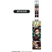 KY-84A 鬼滅の刃 クリアチョップスティックス 2 A 竈門炭治郎 [キャラクターグッズ]