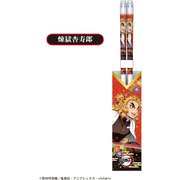 KY-84E 鬼滅の刃 クリアチョップスティックス 2 E 煉獄杏寿郎 [キャラクターグッズ]