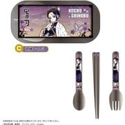 KY-91Ｃ 鬼滅の刃 クリアカトラリーセット2 C 胡蝶しのぶ [キャラクターグッズ]