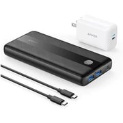 モバイルバッテリー PowerCore III 19K 60W（19,200mAh 60W） 出力（USB-C×1、USB-A×2） with USB急速充電器 PowerPort III 65W Pod USB PD（パワーデリバリー）対応 65W 出力（USB-C×1） ホワイト B1284N12