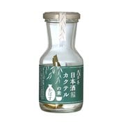 日本酒カクテルの素 かぼす 16g
