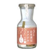 日本酒カクテルの素 りんご 17g