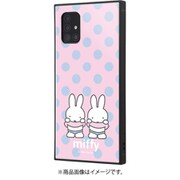 Galaxy A51 5G 用 耐衝撃ケース KAKU ハイブリッド ミッフィー 水玉ピンク IQ-BGA51K3TB/MF008