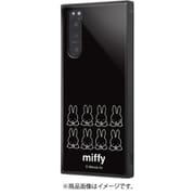 Xperia 5 II 用 耐衝撃ケース KAKU ハイブリッド ミッフィー thinking 2 IQ-BXP5M2K3TB/MF002