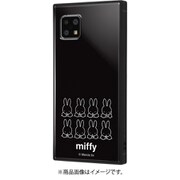 AQUOS sense4 / AQUOS sense4 lite / AQUOS sense4 basic 用 耐衝撃ケース KAKU ハイブリッド ミッフィー thinking 2 IQ-BAQSE4K3TB/MF002