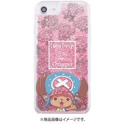 ヨドバシ Com イングレム Ij Op76lg1p Op11 Iphone Se 第2世代 Iphone 8 Iphone 7 Iphone 6s Iphone 6 用 ラメ グリッターケース ワンピース チョッパー 通販 全品無料配達