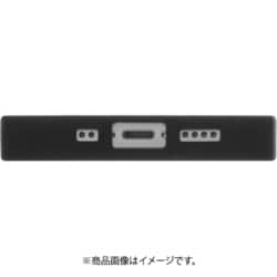 ヨドバシ.com - イングレム IQ-OP26K3TB/OP15 [iPhone 12 mini 用 耐