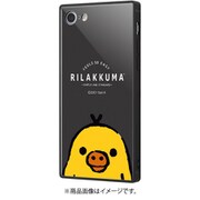 IQ-SXP7K3B/RM2 [iPhone SE（第2世代） / iPhone 8 / iPhone 7 用 耐衝撃ケース KAKU トリプルハイブリッド リラックマ キイロイトリ]