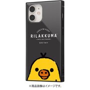 IQ-SXP26K3TB/RM2 [iPhone 12 mini 用 耐衝撃ケース KAKU ハイブリッド リラックマ キイロイトリ]