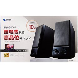 ヨドバシ.com - サンワサプライ SANWA SUPPLY MM-SPL14BKN [マルチ