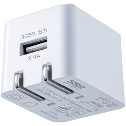 ヨドバシ.com - サンワサプライ SANWA SUPPLY キューブ型USB充電 ヨドバシ.com - サンワサプライ SANWA SUPPLY キューブ型USB充電