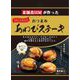 23353 [おつまみあわびステーキ 5粒 印刷袋]