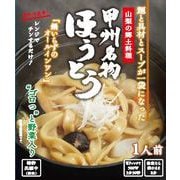 8311289 [レンチンほうとう 340g 箱入]