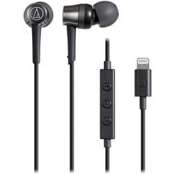 ヨドバシ.com - オーディオテクニカ audio-technica Lightning用 ヨドバシ.com - オーディオテクニカ audio-technica Lightning用