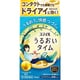スマイル うるおいタイム 10mL [第3類医薬品 目薬]