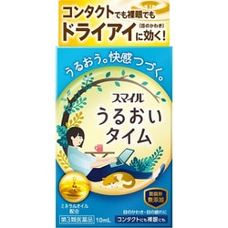 スマイル うるおいタイム 10mL [第3類医薬品 目薬]