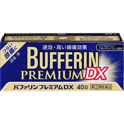 バファリンプレミアムDX 40錠 [指定第2類医薬品 解熱鎮痛剤 ※セルフメディケーション税制対象商品]