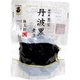 真空レトルト 国産丹波黒黒豆 100g 3L スタンドパック