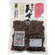 真空レトルト 調理菜彩 ゆであずき 140g