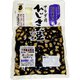 真空レトルト 調理菜彩 サラダ用ひじき大豆水煮 120g