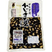 真空レトルト 調理菜彩 サラダ用ひじき大豆水煮 120g