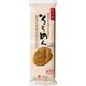 味川柳そうめん食塩無添加270g