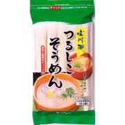 味川柳つるしこそうめん450g