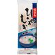 味涼みひやむぎ360g