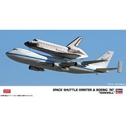 ヨドバシ.com - ハセガワ Hasegawa 10844 1/200 スペースシャトル