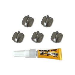 ゼリー状接着剤フック ミニ ステンレス 5個入 SUH-4