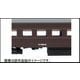 6367 Nゲージ 車両マーク 客車 北海道エリア 白 [鉄道模型用アクセサリー]