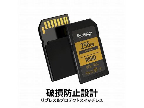 Amazon | Nextorage 日本メーカー UHS-I U3 V30 256GB SDXC SD
