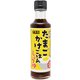 たまごかけしょうゆ200ml