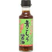 青こしょう醤油150ml