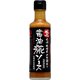醤油糀ソース200ml