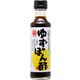 信濃むらさきゆずぽん酢200ml