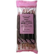 ぐれーぷるミニ45ml×8