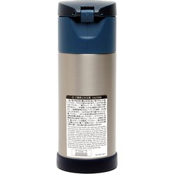 アルパイン サーモボトル モンベル アルパインサーモボトル アクティブ 0.5L｜モンベル
