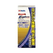 オイル添加剤 E-Plus neo エンジンリファインスーパープレミアム 270ml MH7892